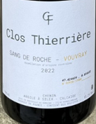 Clos Thierrière AOC Vouvray "Sang de Roche" 2022