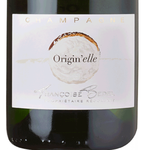 Top 5 Champagnerangebote 2024: Aubry, Benoit Lahaye, Bedel, Aurora Casanova und Pierre Legras. Exklusive und verfügbare Champagner für besondere Anlässe.